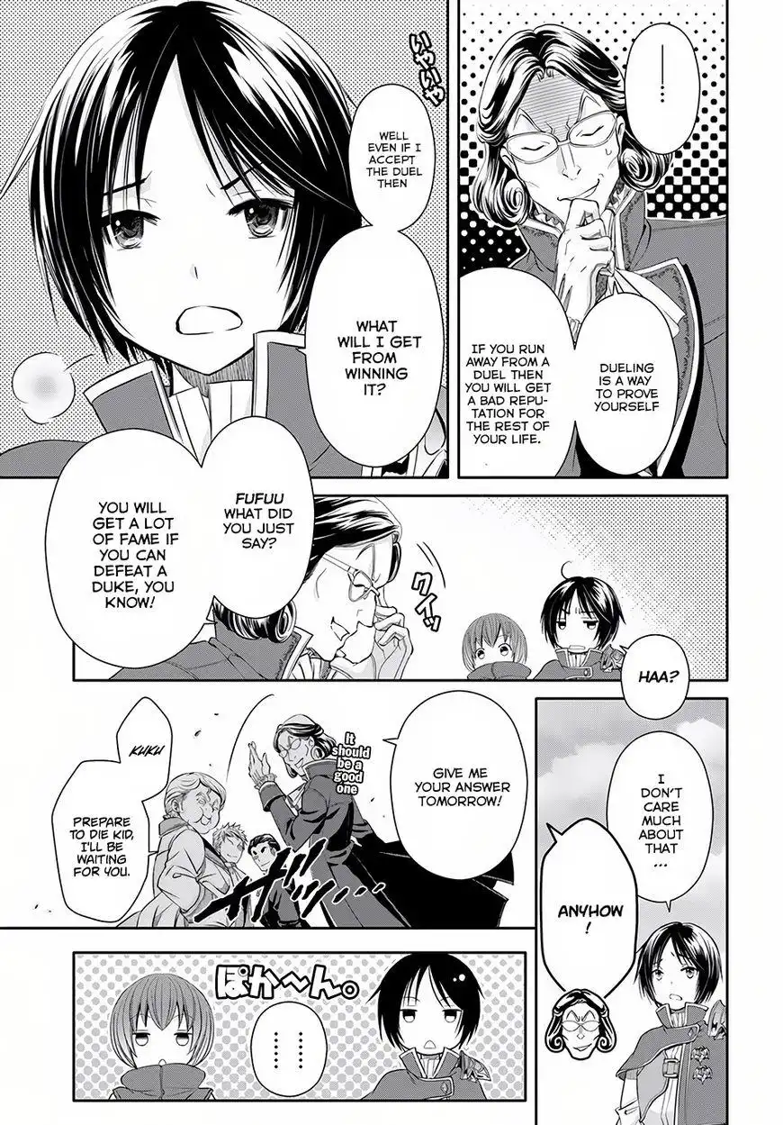 Hachinan tte, Sore wa Nai Deshou! Chapter 23 9